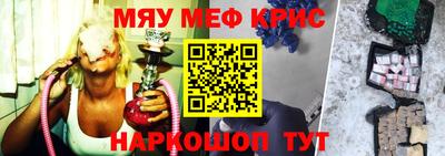 скорость mdpv Можга