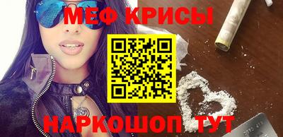скорость mdpv Можга
