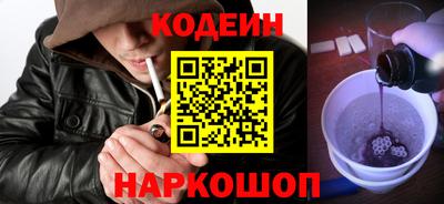 a pvp Моздок