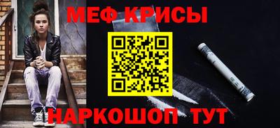 скорость mdpv Можга