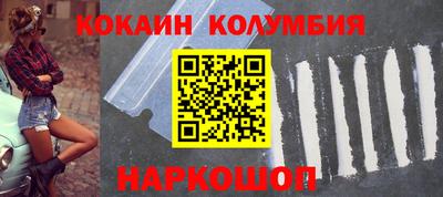 скорость mdpv Можга