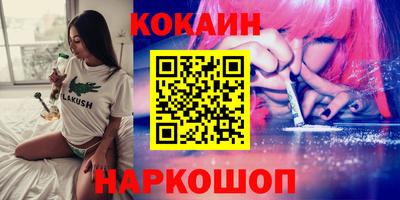 скорость mdpv Можга