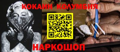 a pvp Моздок