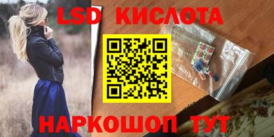 скорость mdpv Можга