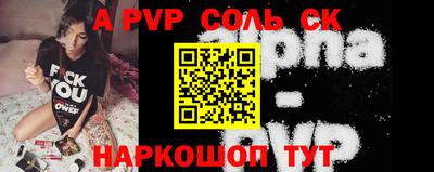 МДПВ Можайск
