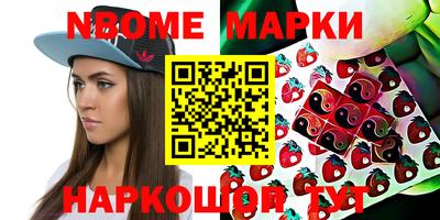 a pvp Моздок