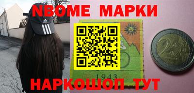 a pvp Моздок