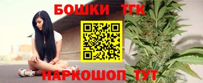 a pvp Моздок