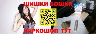 скорость mdpv Можга