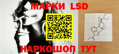 скорость mdpv Можга