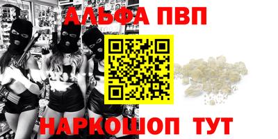 скорость mdpv Можга