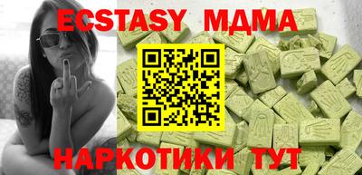 МДПВ Можайск