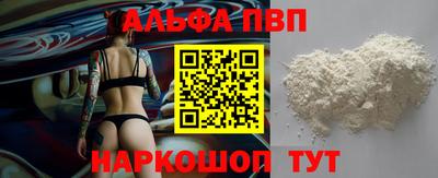 МДПВ Можайск