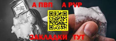МДПВ Можайск