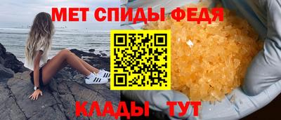 a pvp Моздок