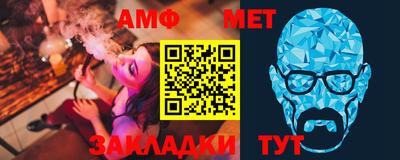 МДПВ Можайск