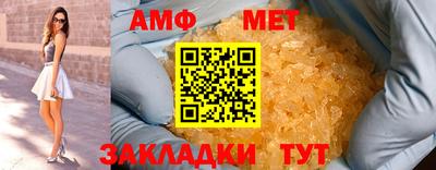 a pvp Моздок