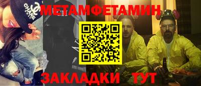 скорость mdpv Можга