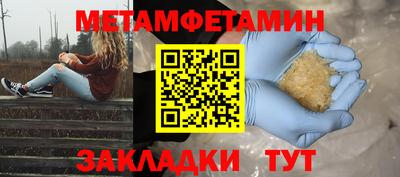 a pvp Моздок