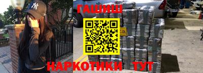 a pvp Моздок