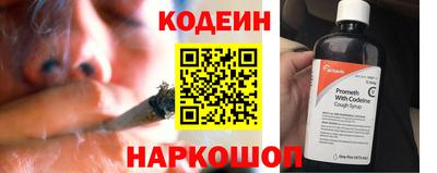 скорость mdpv Можга