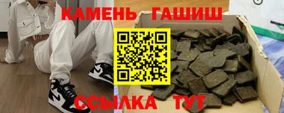 a pvp Моздок