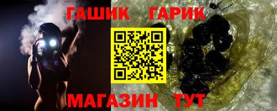 a pvp Моздок