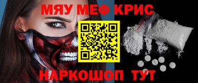 a pvp Моздок