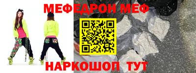 МДПВ Можайск