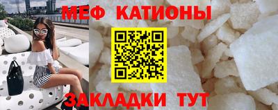 a pvp Моздок
