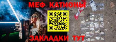 МДПВ Можайск